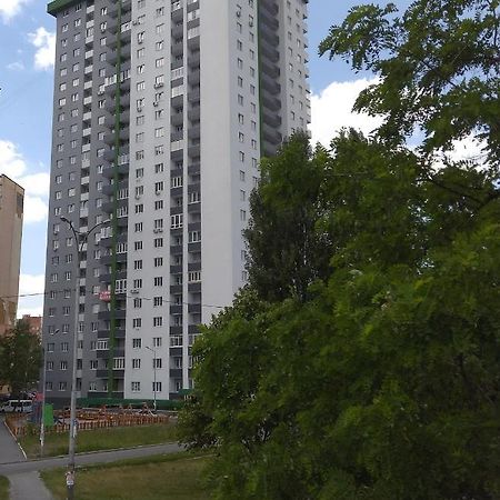 Appartement Смарт Квартира Метро Теремки, Республіка, Нвц, Феофанія, Магеллан à Kiev Extérieur photo